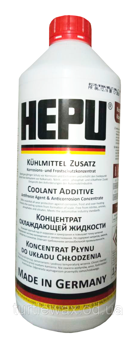 HEPU  G12 красный, 1.5л: продажа, цена в Одессе. охлаждающие .