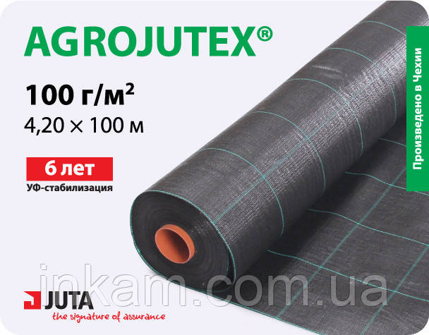

Агроткань для клубники черная Agrojutex плотностью 100г/кв.м 4,20 х 100 м, Черный