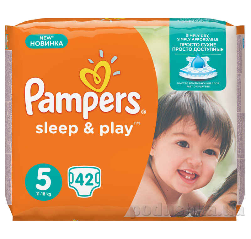 

Подгузники Pampers Sleep & Play Размер 5 (Junior) 11-16 кг, 42 шт