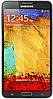 Китайский смартфон Samsung Galaxy Note 3 (N9008), Android 4.2, дисплей 4.7", Wi-Fi. Новинка!
