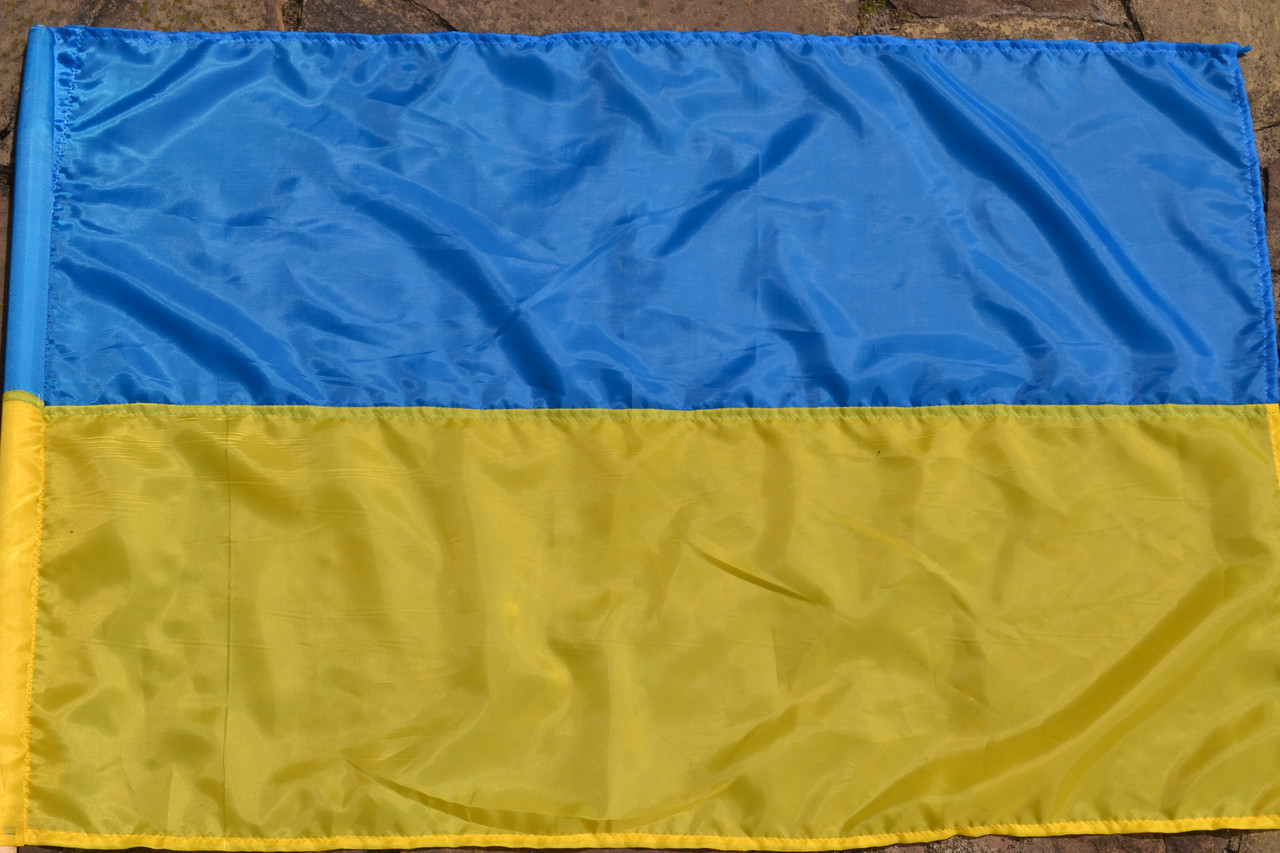 Украина 90-х флаг