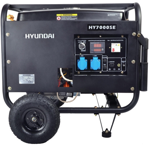 Генератор бензиновий Hyundai HY 7000SE