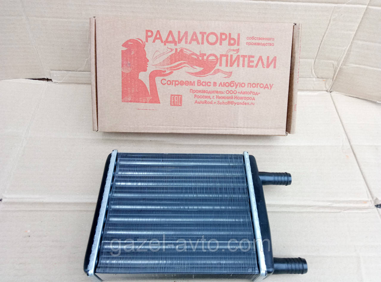 

Радиатор отопителя Газель d=18 (алюм.) (пр-во АВТОРАД)