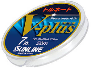 Флюорокарбон Sunline V-Plus 50м #3,5 0.31 мм 7кг