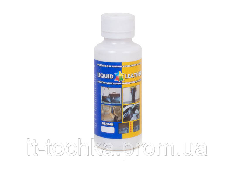 

Белая жидкая кожа liquid leather t459567-1-white-125 125 мл для ремонта кожи