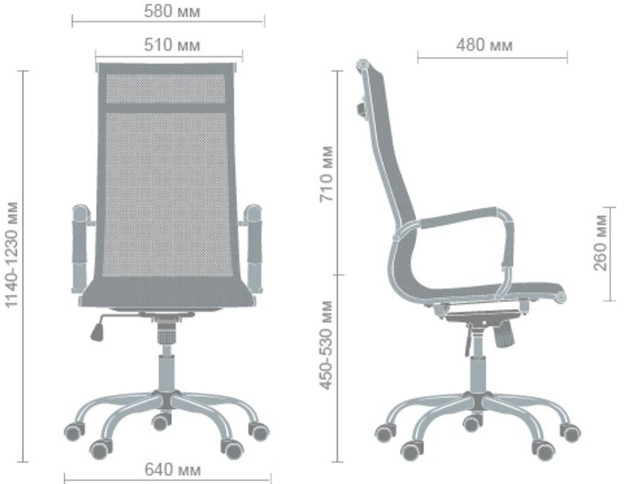 Кресло Slim Net HB (схема)