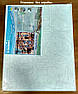 Картина по номерам без коробки 40 х 50 см Прогулка по набережной Идейка КНО4504, фото 2