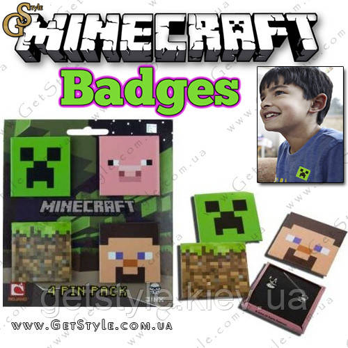 

Значки Minecraft - "Badges Set" - 4 шт.