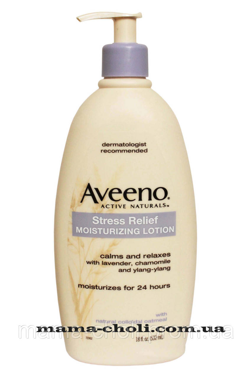 

Увлажняющий лосьон для тела Stress Relief Aveeno