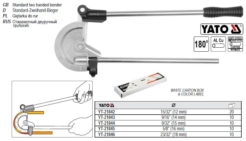 

трубогиб YATO Польша трубогин двуручный Ø=9/32" (15) 0-180° YT-21844