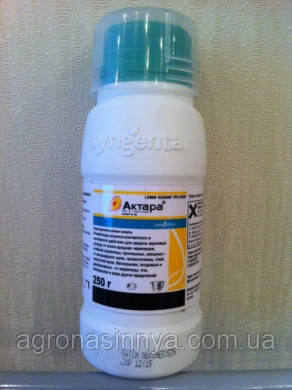 

Инсектицид Актара 25WG (250 г), Syngenta