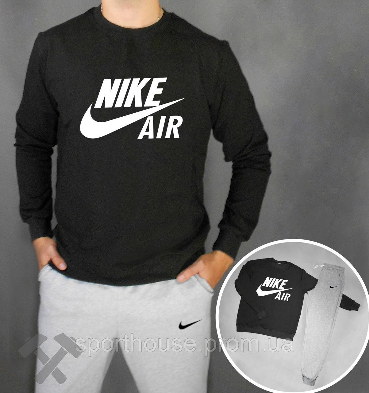 

Спортивный костюм Найк мужской, брендовый костюм Nike трикотажный (на флисе и без) копия, Черный