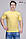 Футболка мужская желтая Avecs AV-30066 Размеры 46/S 48/M, фото 2