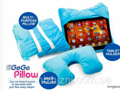 

Подушка Go Go Pillow 3в1 - подушка-держатель для планшета Гоу Гоу Пиллоу