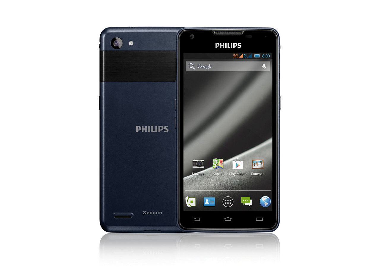 Philips w6610 отзывы. Philips Xenium w6610. Смартфон Philips Xenium 2014. Смартфоны Филипс с мощным аккумулятором w6610. Смартфон Филипс 2023.