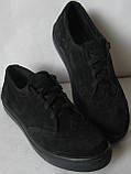 Кеды в стиле Timberland oxford женские Кожа натуральная кроссовки туфли обувь, фото 6