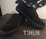 Кеды в стиле Timberland oxford женские Кожа натуральная кроссовки туфли обувь, фото 4
