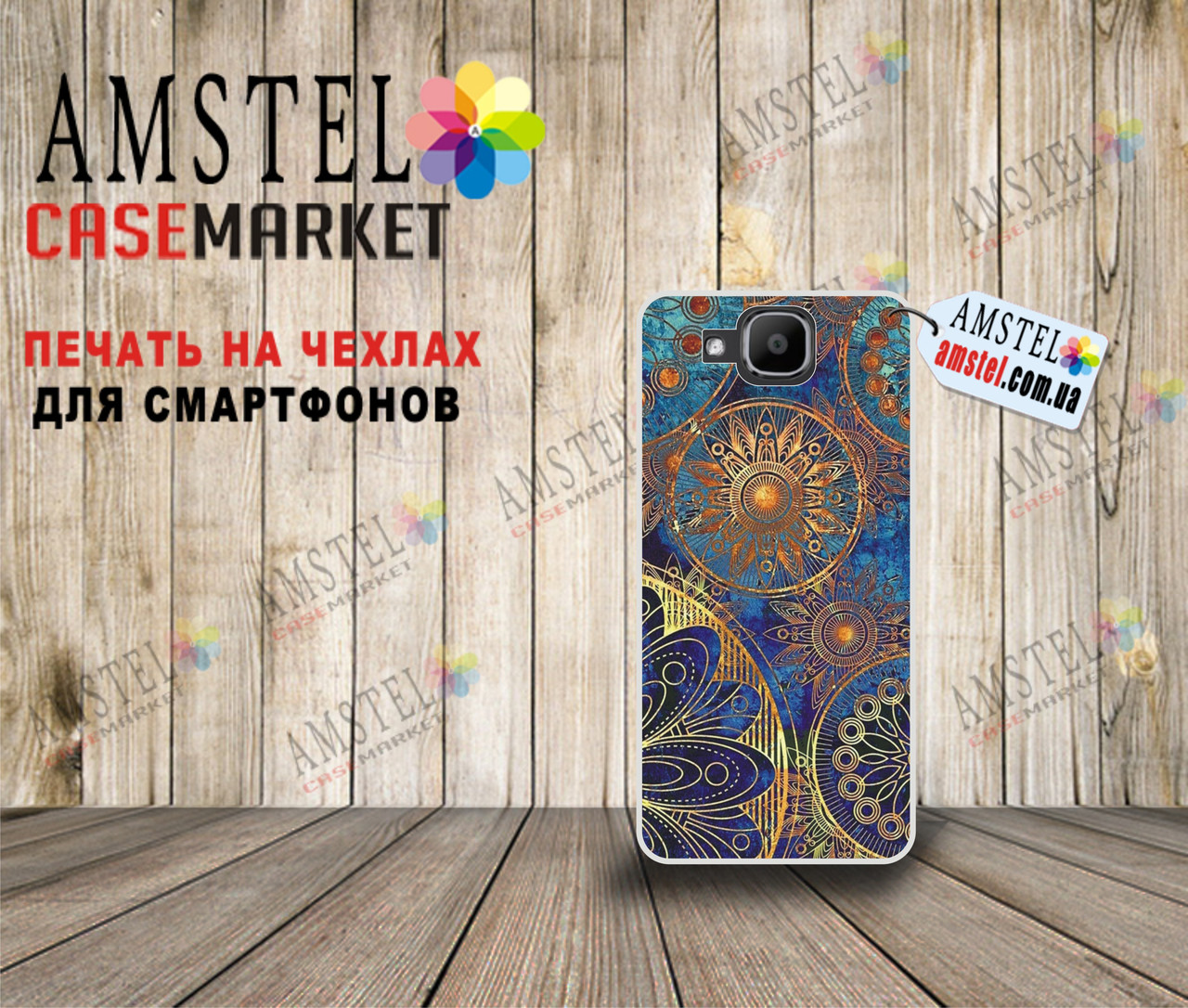 

Чехол с картинкой (силикон) для Doogee X9 mini Круги, Разные цвета