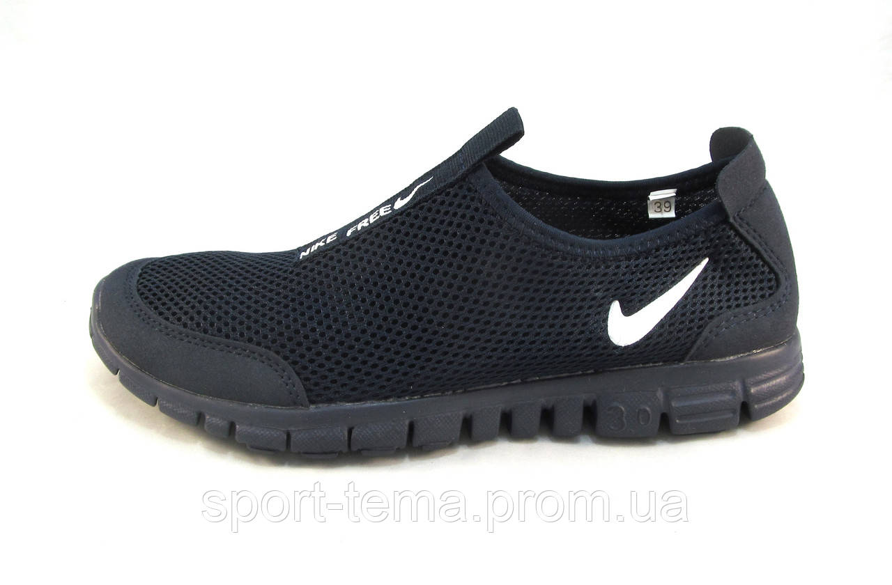 Кроссовки Nike Free Run сетка синие 