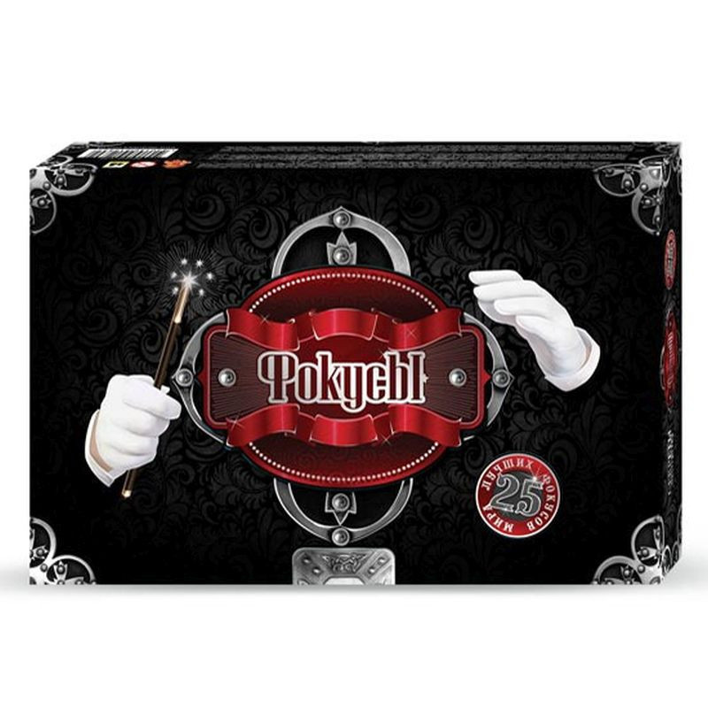 

Набор "Фокусы" 25" 2722DT