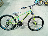 Подростковый велосипед Titan Flash 24 дюйма, фото 4