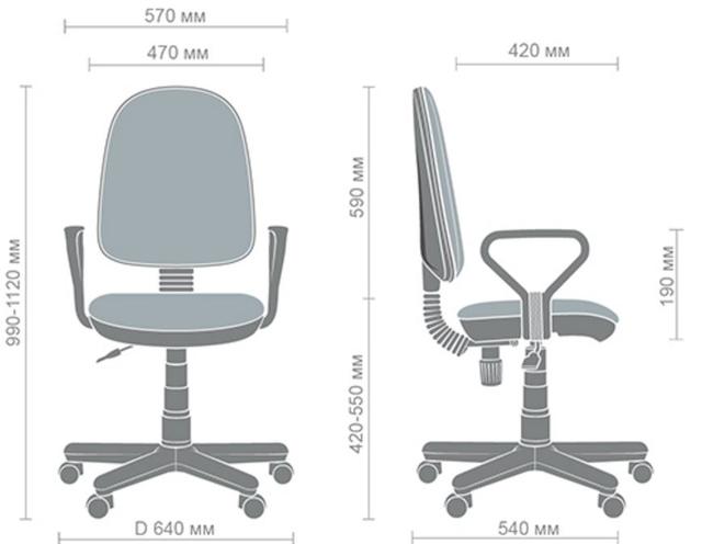 Кресло Комфорт Нью/АМФ-1 Free Style (размеры)