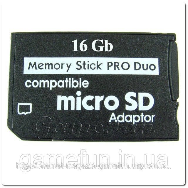 

PSP Memory Stick Pro Duo 16Gb (Переходник)