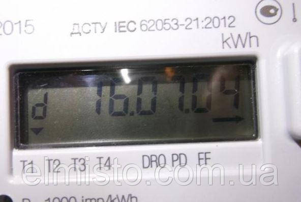  Счетчик электроэнергии Iskra ME162 - информация дата без подсветки 