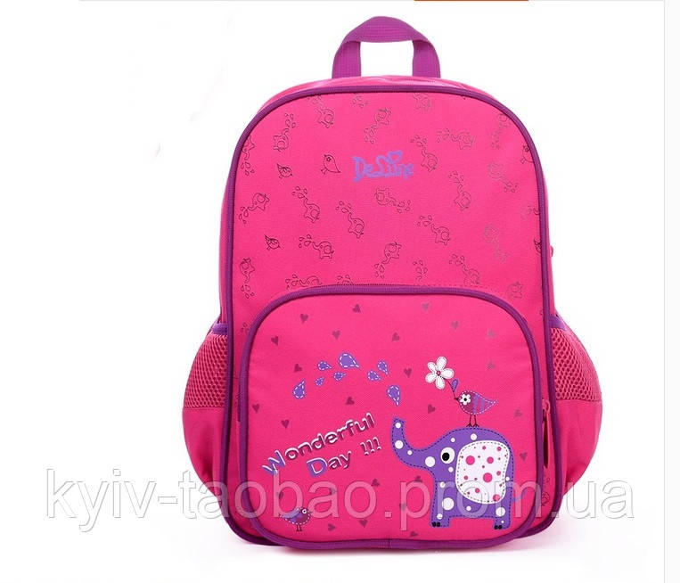  Школьный ортопедический рюкзак премиум класса DeLune розовый со слоником  