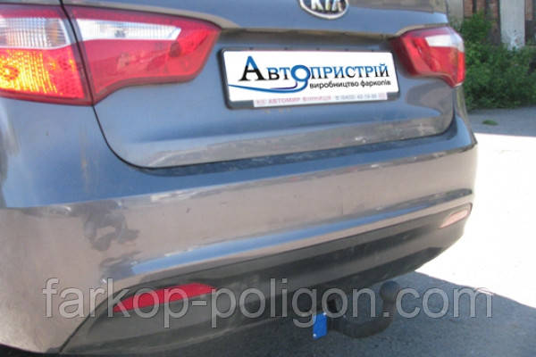 

Фаркоп Kia Rio с 2011 г.