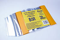 Обкладинка для зошитів, щоденників, книг регульована Josef otten B-5-R, 253×350-390 mm, 100 мкм, 20 шт/упаковка, фото 1