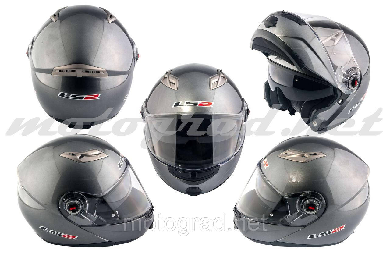 Шлем трансформер LS2 FF370 серый + солнцезащитные очки