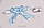 Бант резинка на выписку из роддома для новорожденного "Голубой", фото 4