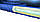 Шланг Xhose растягивающийся 15 Метров + распылительная насадка. Шланг для полива X-hose, Шланг x hose, Украина, фото 4