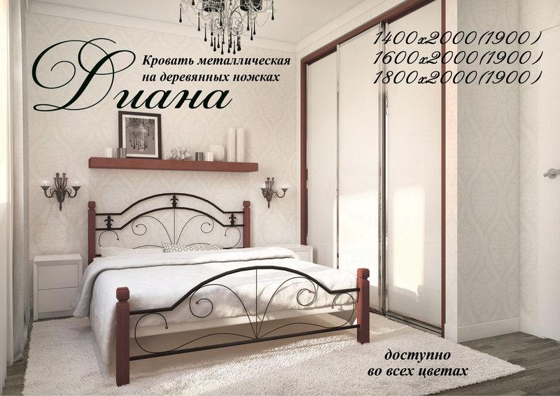 

Кровать «Диана деревянные ножки» Metal Design 180х200