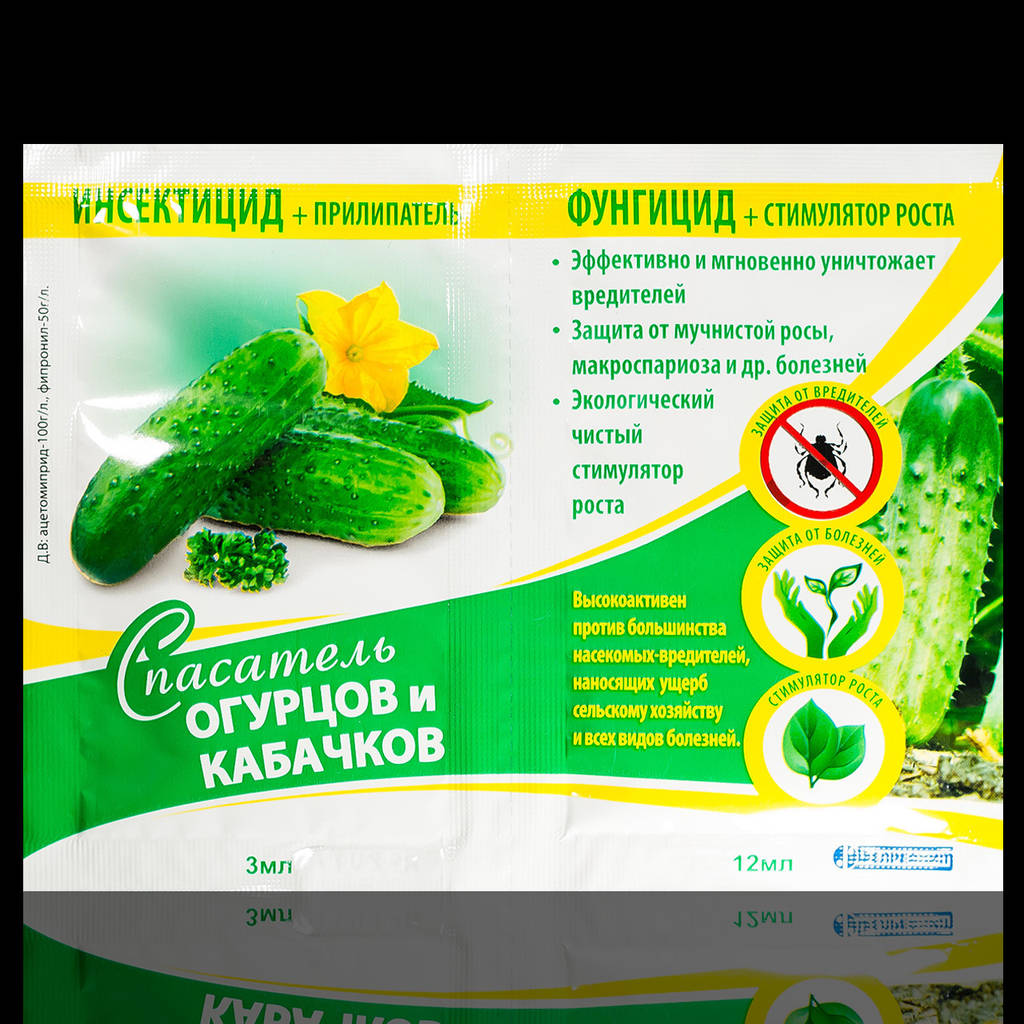 Спасатель огурец 3мл+12мл