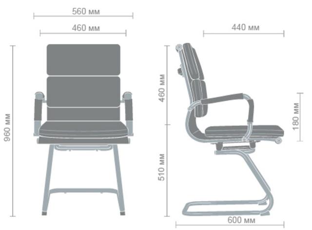 Кресло Slim FX CF (XH-630C) беж (Габариты)