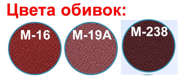 Технические характеристики Раскладушка Классик с матрасом 1900*800, М16-М19А: