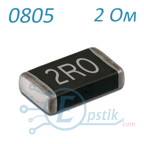 Резистор smd 3320