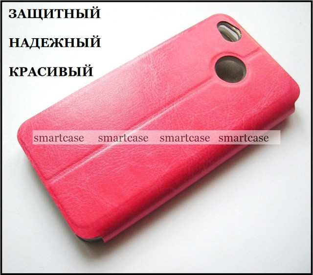 mofi чехол на Xiaomi Redmi 4x розовый 
