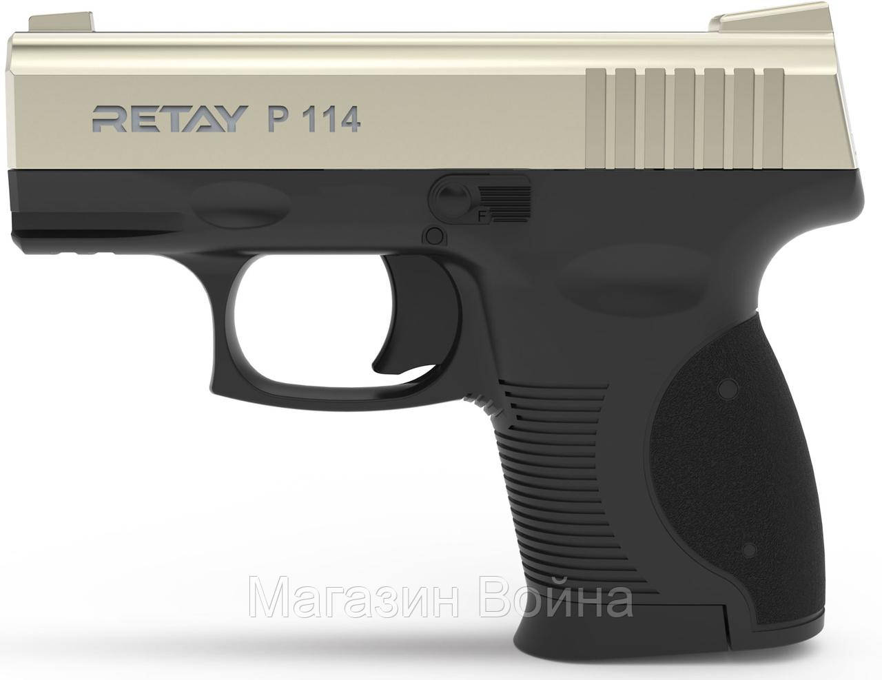 

Стартовый пистолет Retay P 114 Satin