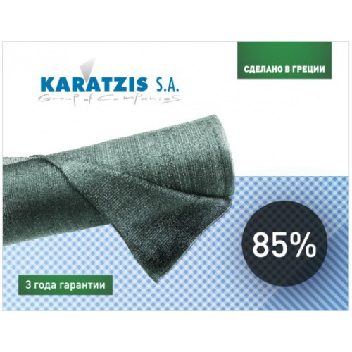 

Сетка KARATZIS 4*50м 85% (затеняющая) Греция, Зелёный