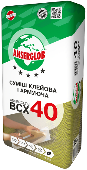 Клей и армировка для пенопласта и ваты Anserglob «ВСХ-40»: продажа .