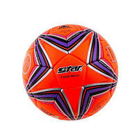 Мяч футзальный Star RedCordly Purple/Silver/Black. Распродажа!