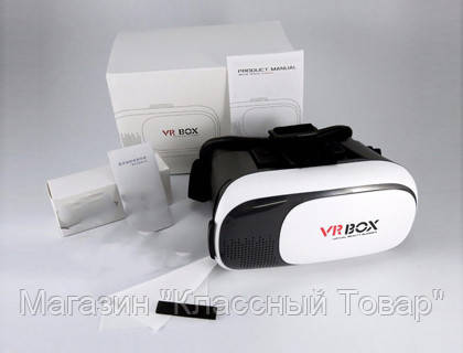 Virtual reality glasses очки виртуальной реальности пластиковый кофр mavic pro по низкой цене