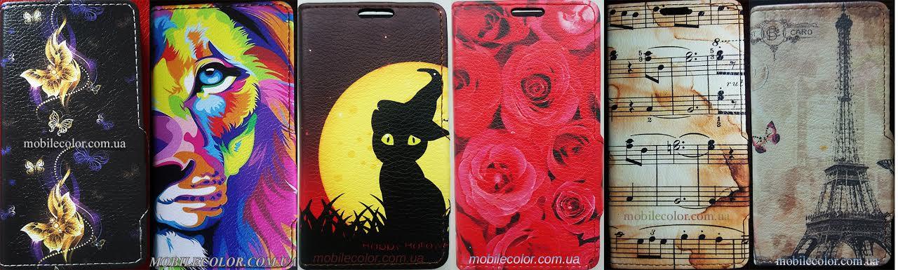 

Чехол книжка для Bluboo S8