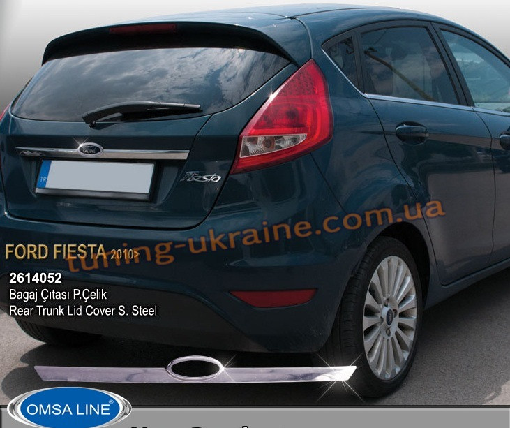 

Накладка над номером на крышку багажника Omsa на Ford Fiesta 5 дверей хэтчбек 2008-2014