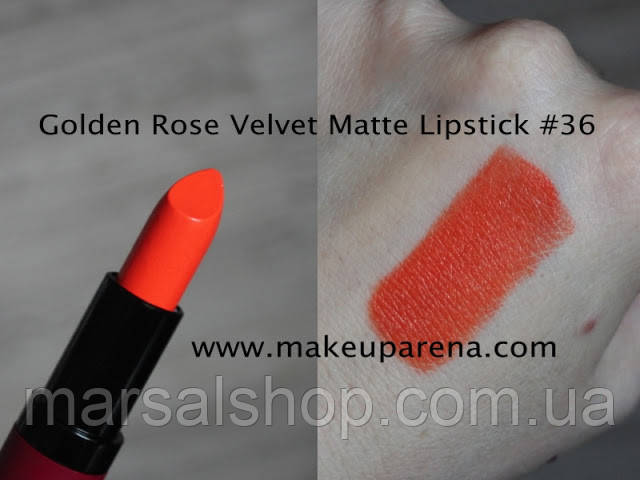 Губная помада матовая Golden Rose Velvet Matte Lipstick Тон 36 Apricot,  цена 69 грн - Prom.ua (ID#541114494)