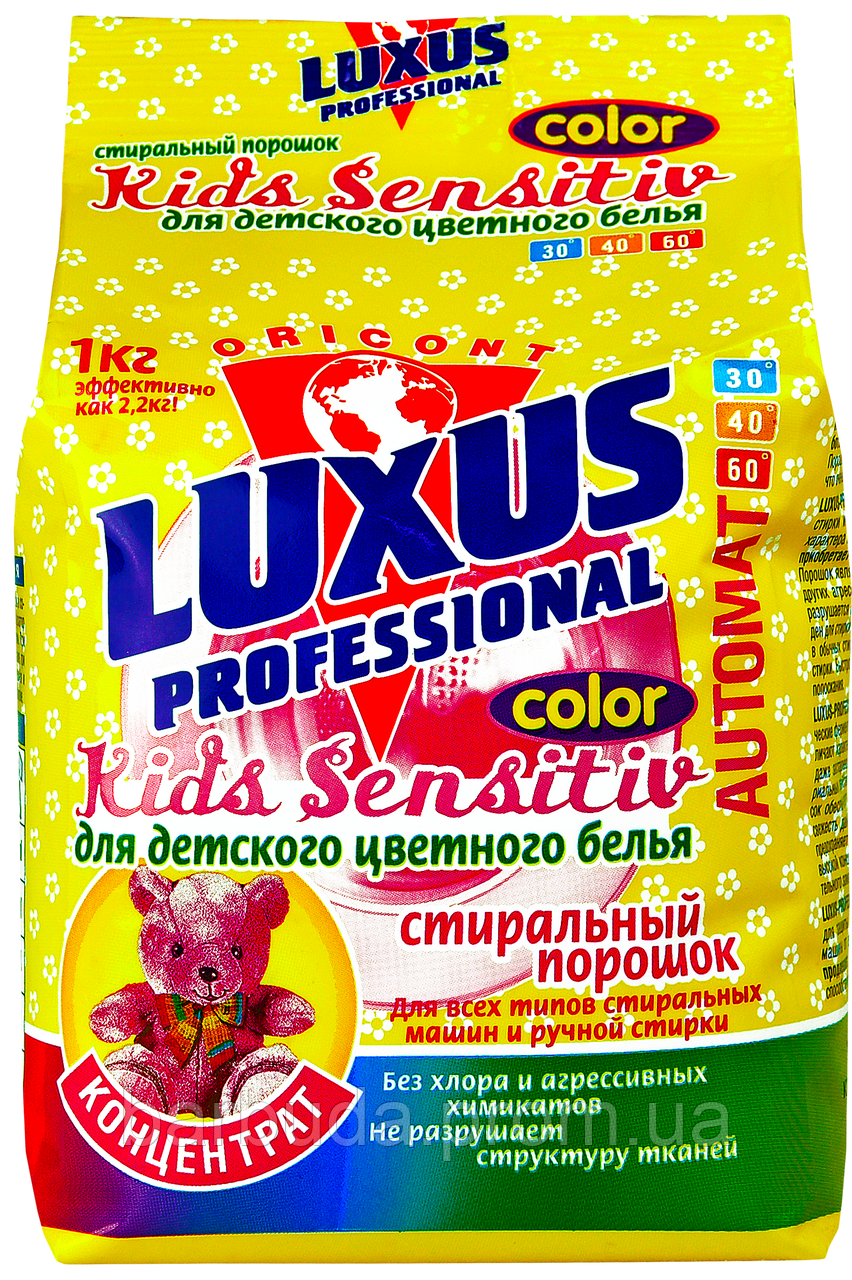 

Порошок для детского цветного белья "LUXUS Professional", 1кг. 40960