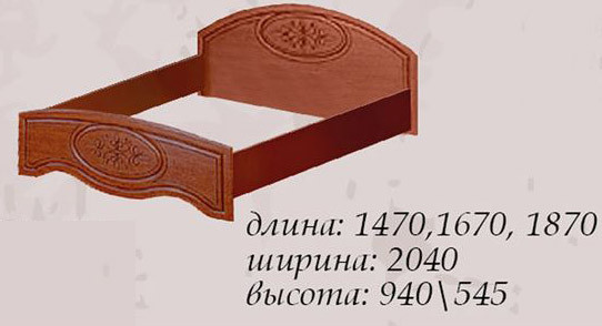 Кровать Василиса 1600 (размеры)